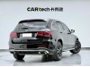 Mercedes-Benz GLC 260 L 2021