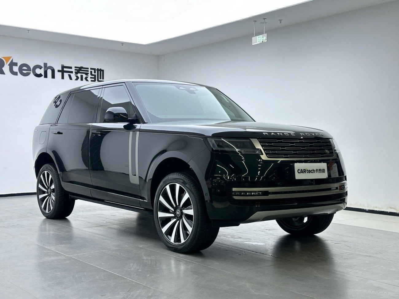 Land Rover Range Rover 2025