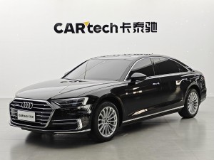 Audi A8L 50 TFSI 2021