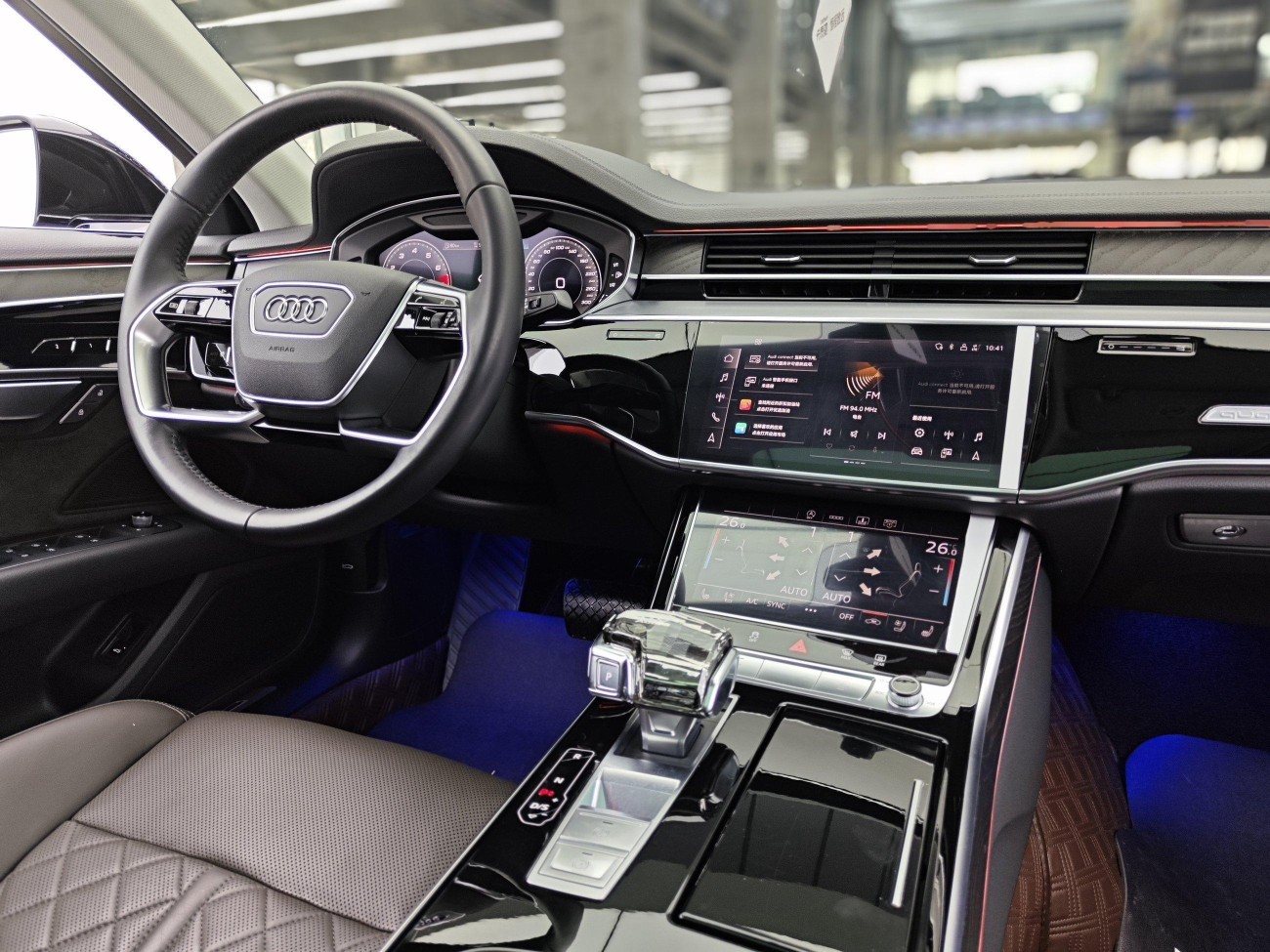 Audi A8L 50 TFSI 2021