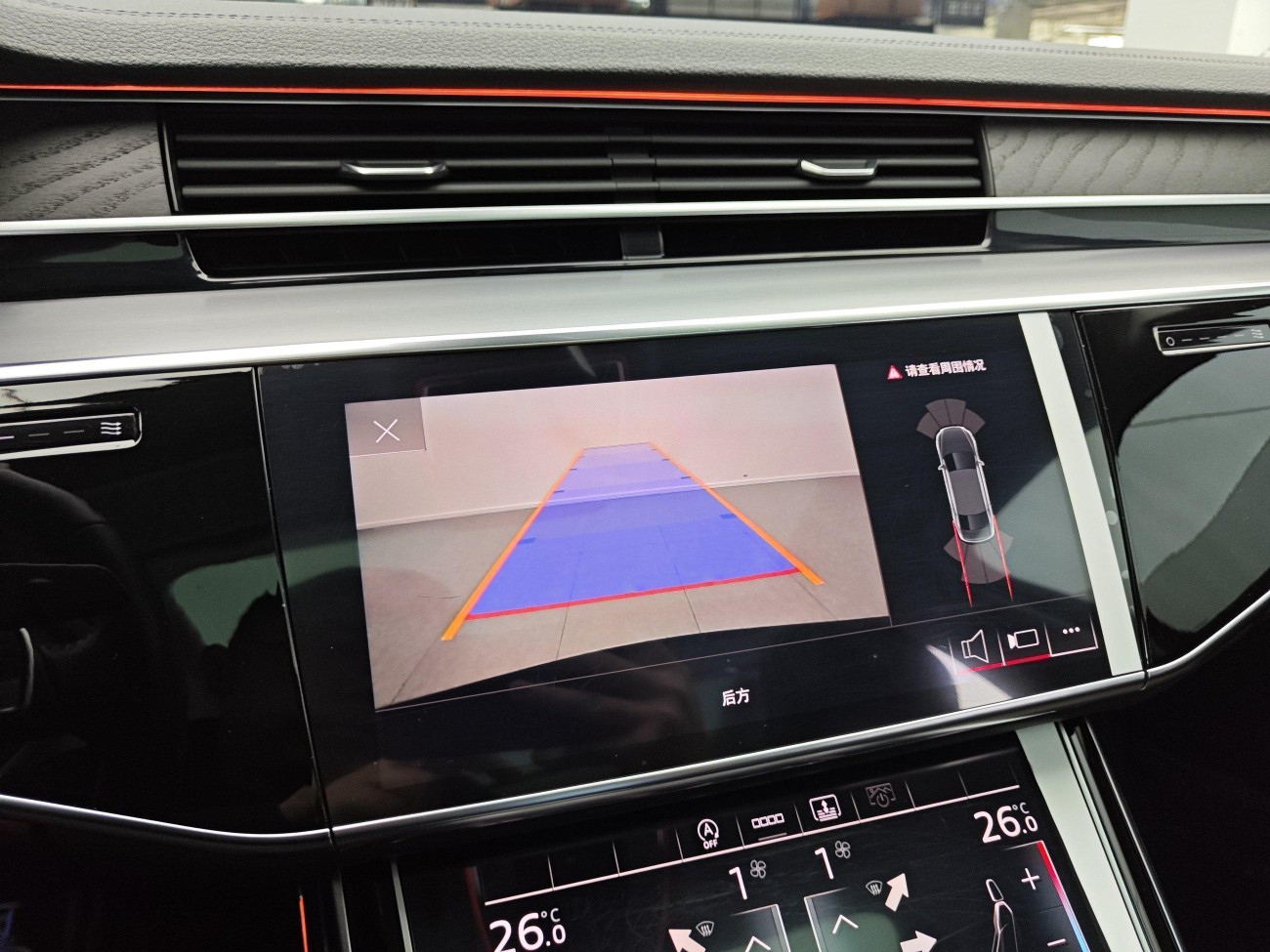 Audi A8L 50 TFSI 2021