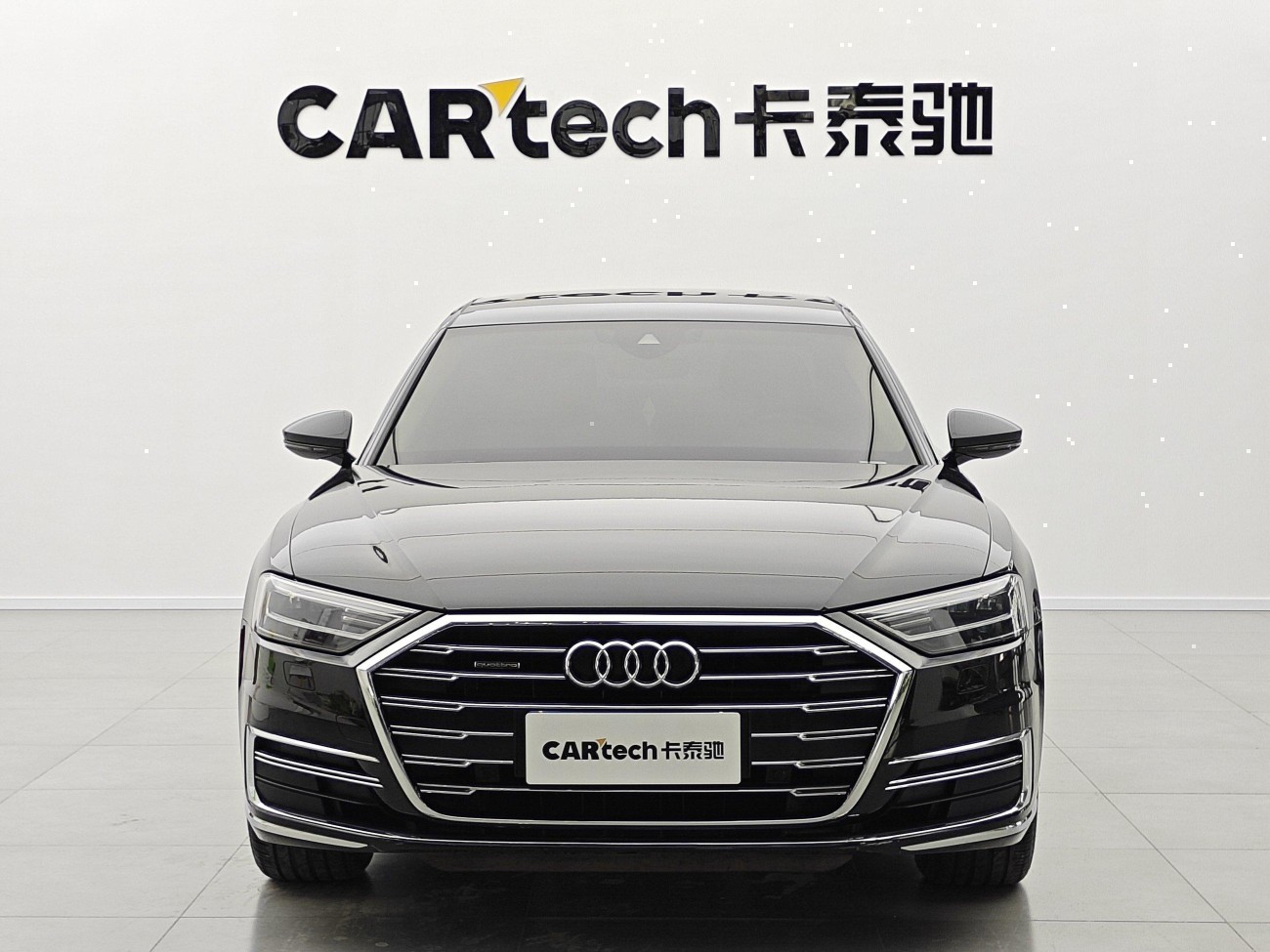 Audi A8L 50 TFSI 2021