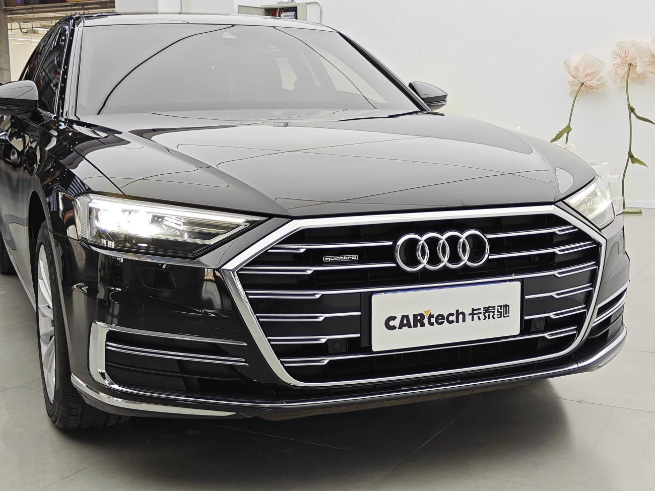 Audi A8L 50 TFSI 2021