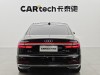 Audi A8L 50 TFSI 2021