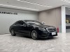 Mercedes-Benz S 450 L 2019
