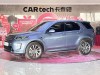 Land Rover Discovery Sport 2022