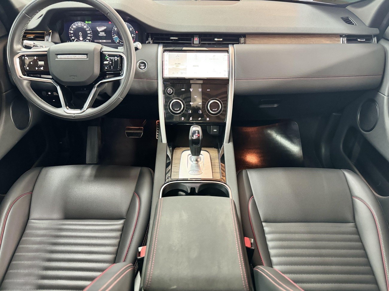 Land Rover Discovery Sport 2022