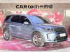 Land Rover Discovery Sport 2022