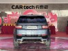 Land Rover Discovery Sport 2022