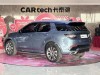 Land Rover Discovery Sport 2022