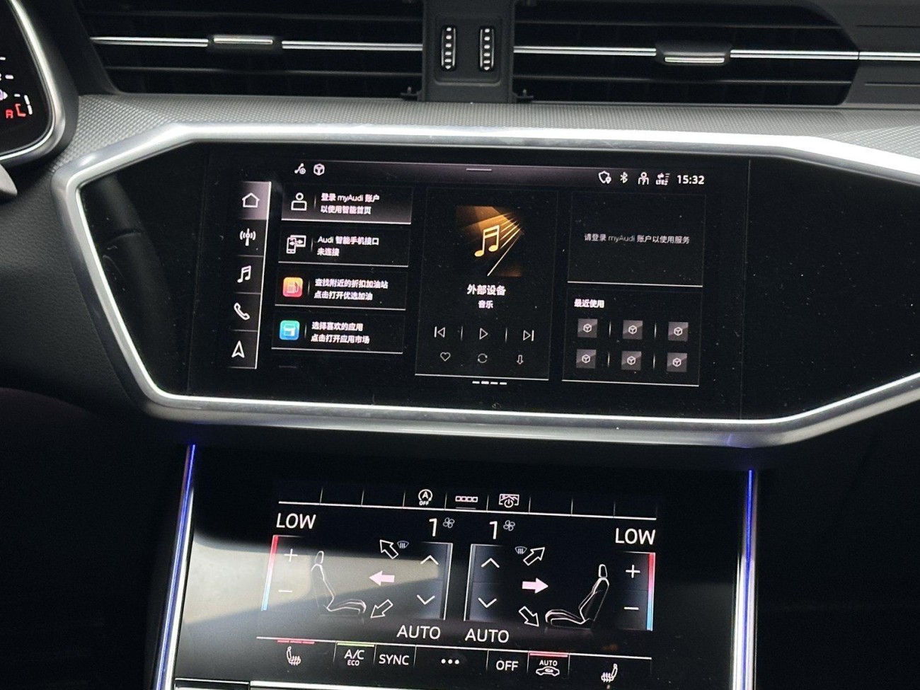 Audi A6L 45 TFSI 2022