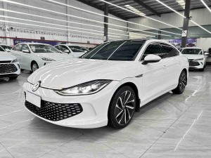 Volkswagen Lamando 2022