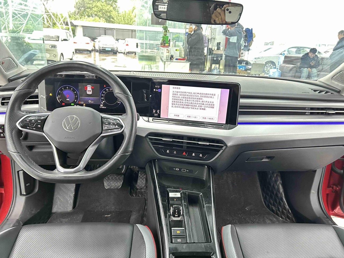 Volkswagen Lamando 2022