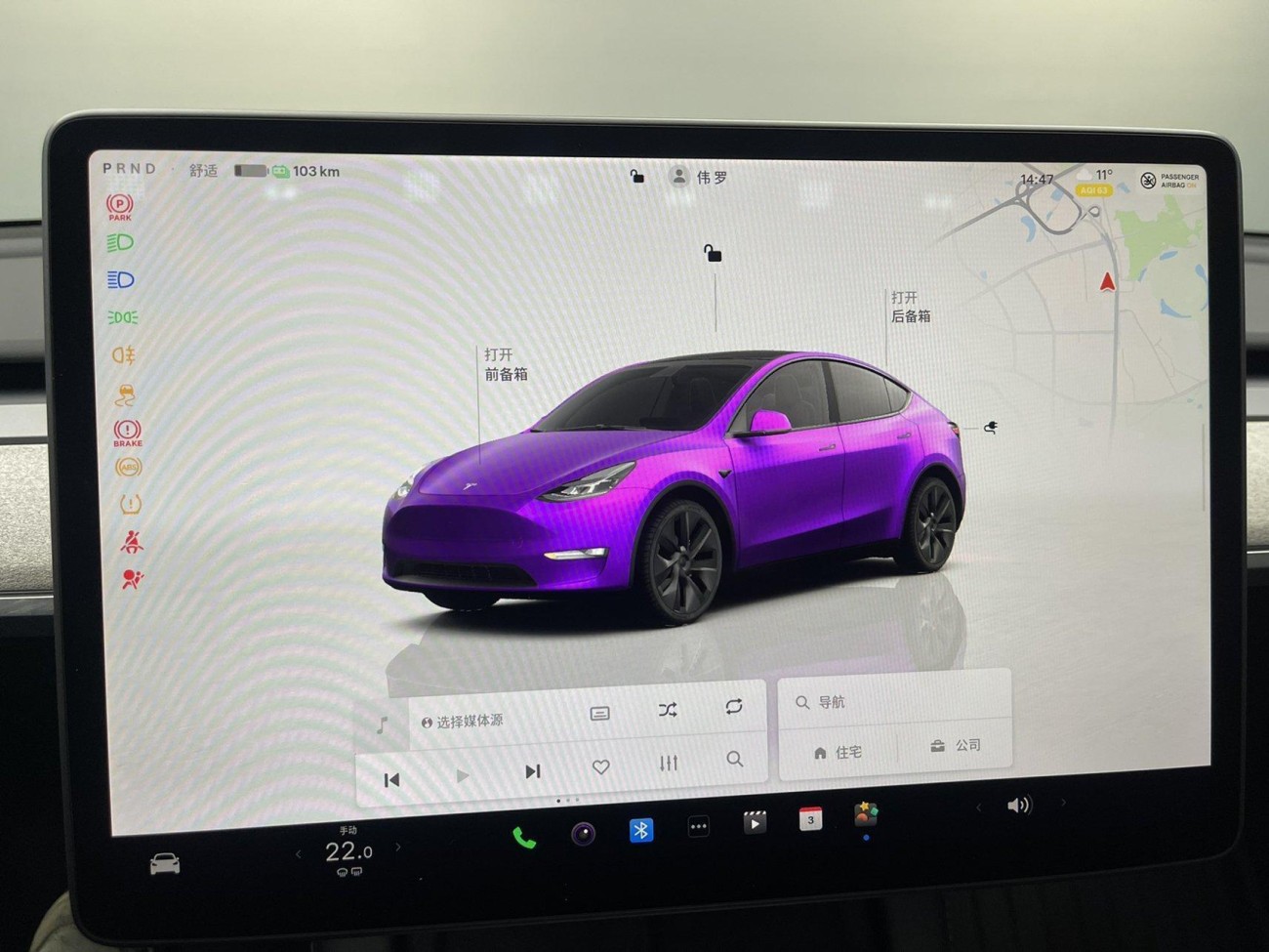 Tesla Model Y 2025