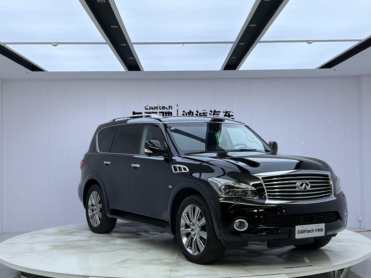 Infiniti QX80 2015