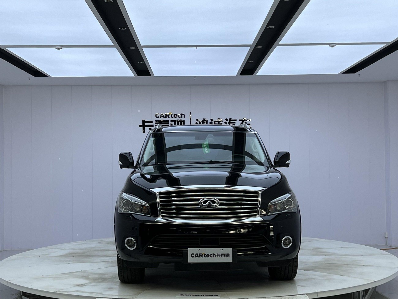 Infiniti QX80 2015