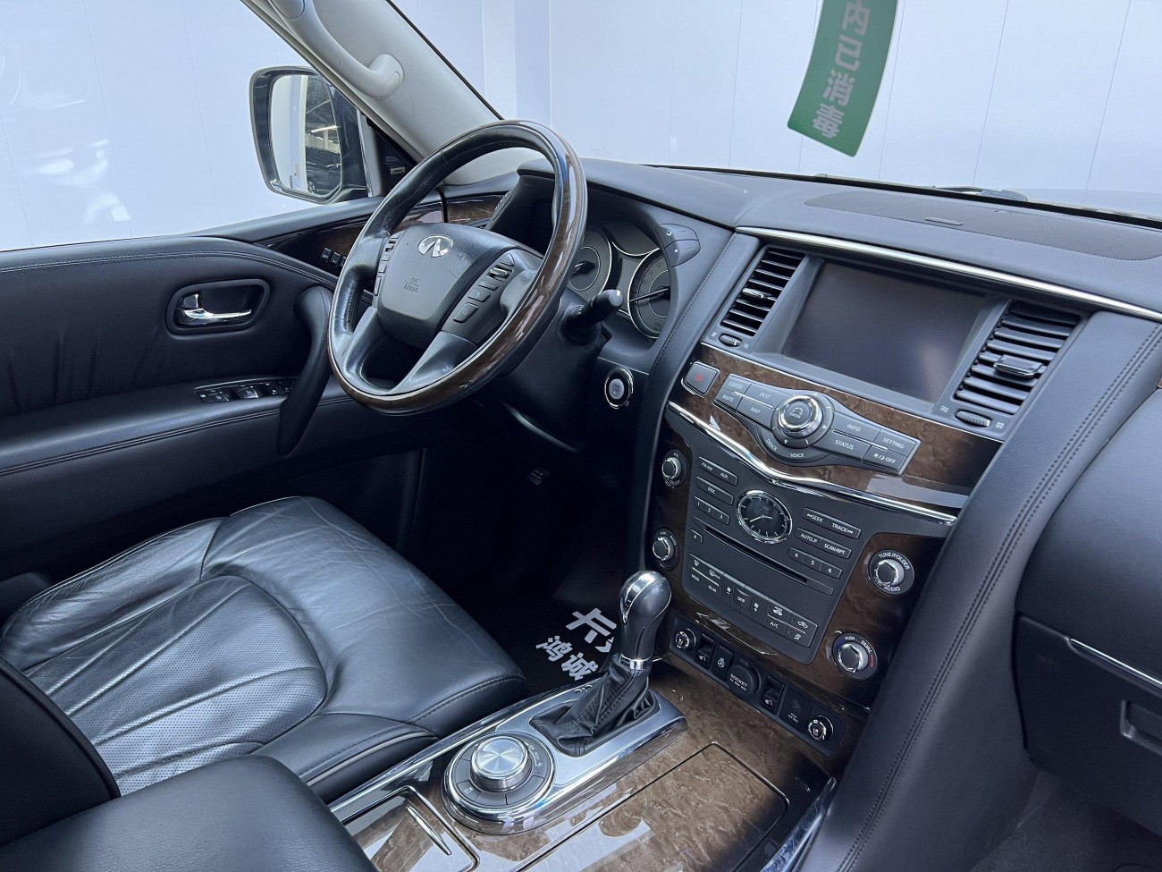 Infiniti QX80 2015