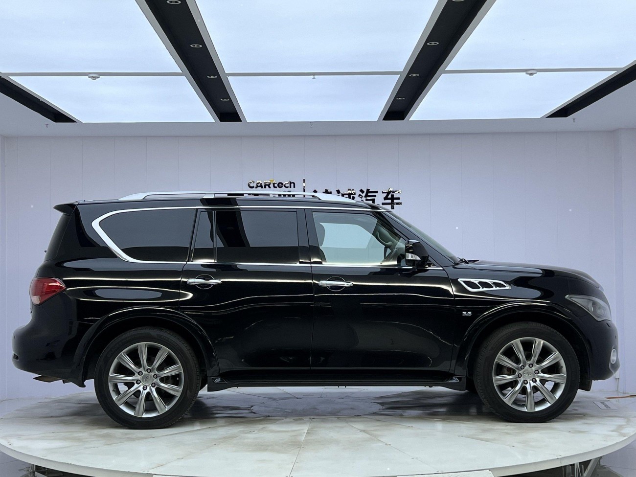 Infiniti QX80 2015