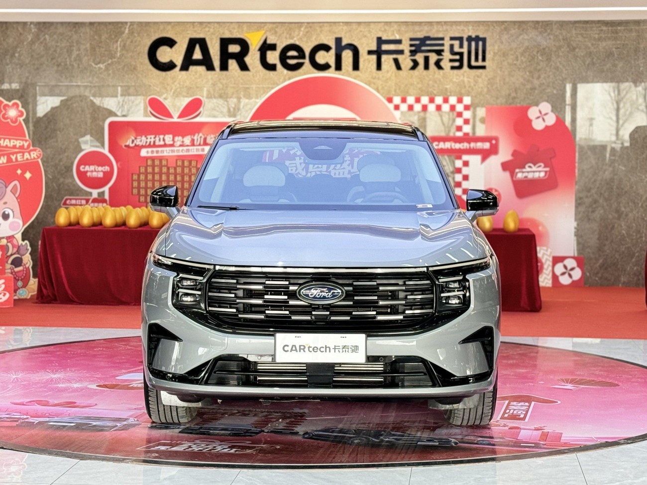 Ford Edge 2024