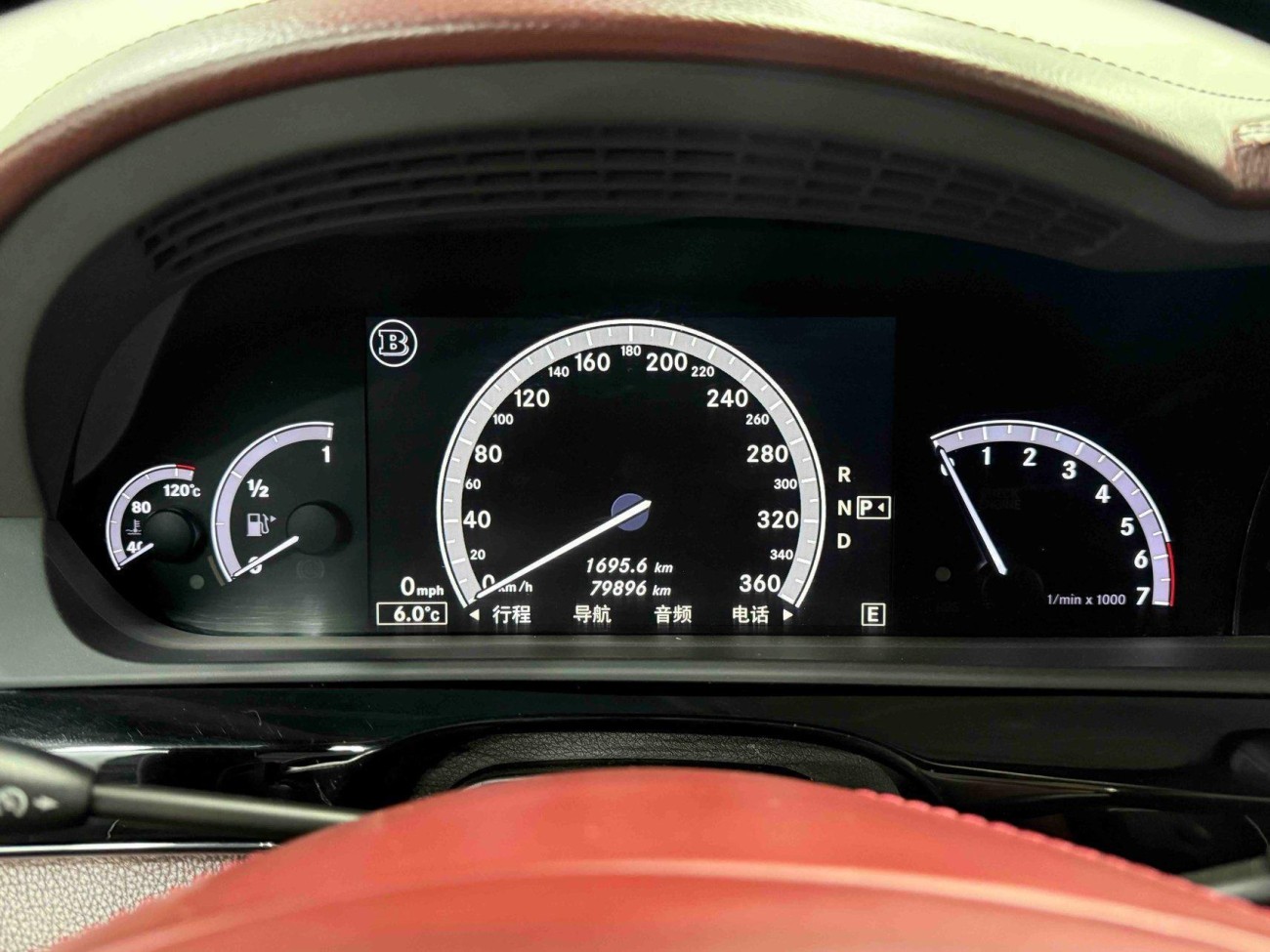 Mercedes-Benz S600L 2019