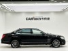 Mercedes-Benz S600L 2019