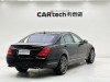 Mercedes-Benz S600L 2019