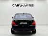 Mercedes-Benz S600L 2019