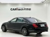 Mercedes-Benz S600L 2019