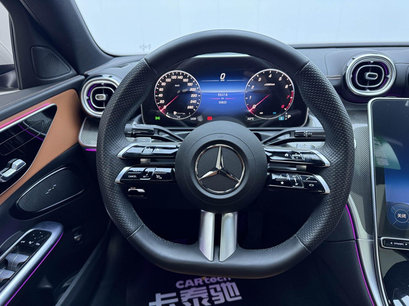 Mercedes-Benz C 260 L 2023