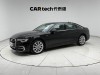 Audi A6L 45 TFSI 2025