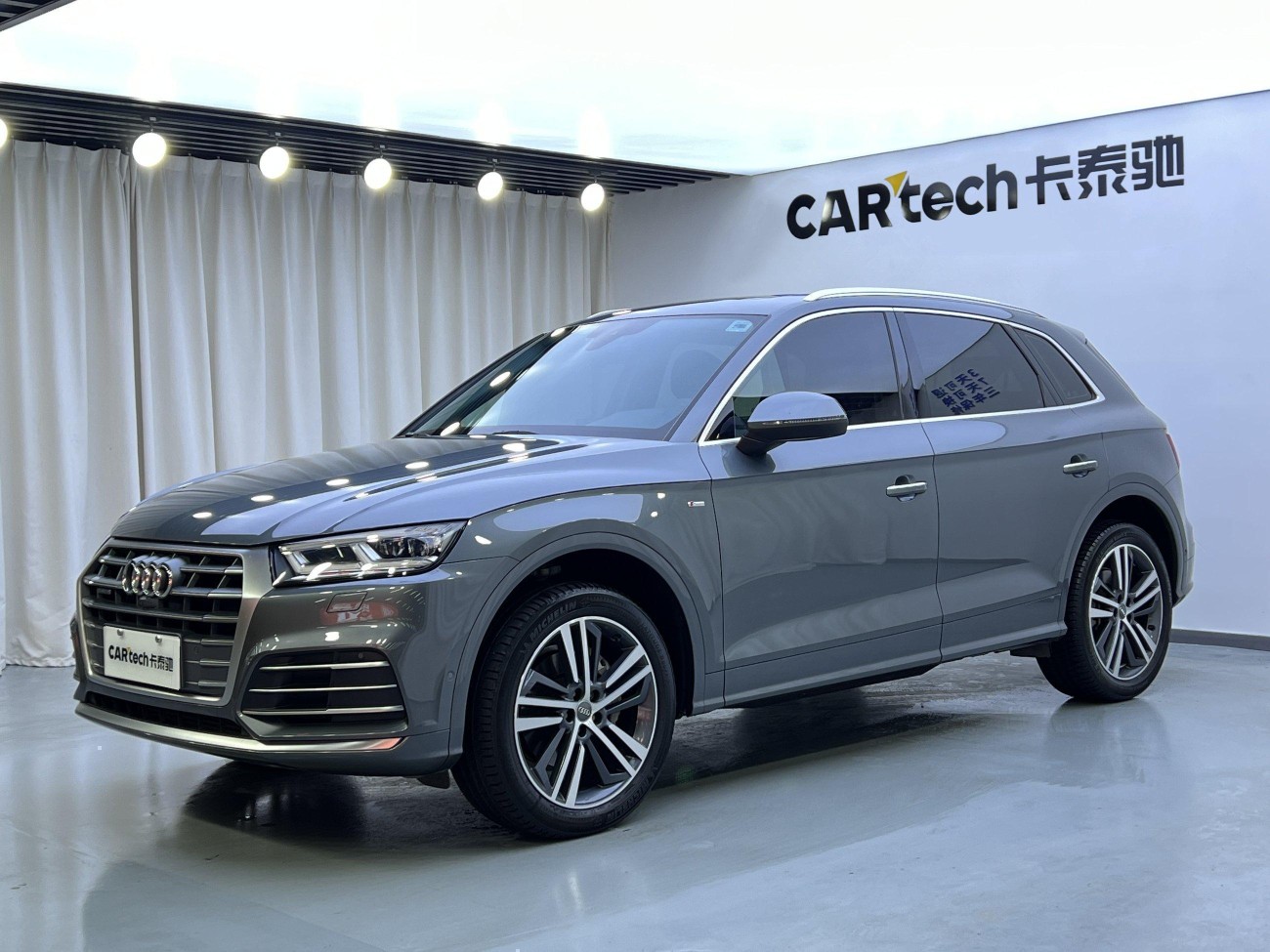 Audi Q5L 45 TFSI 2021