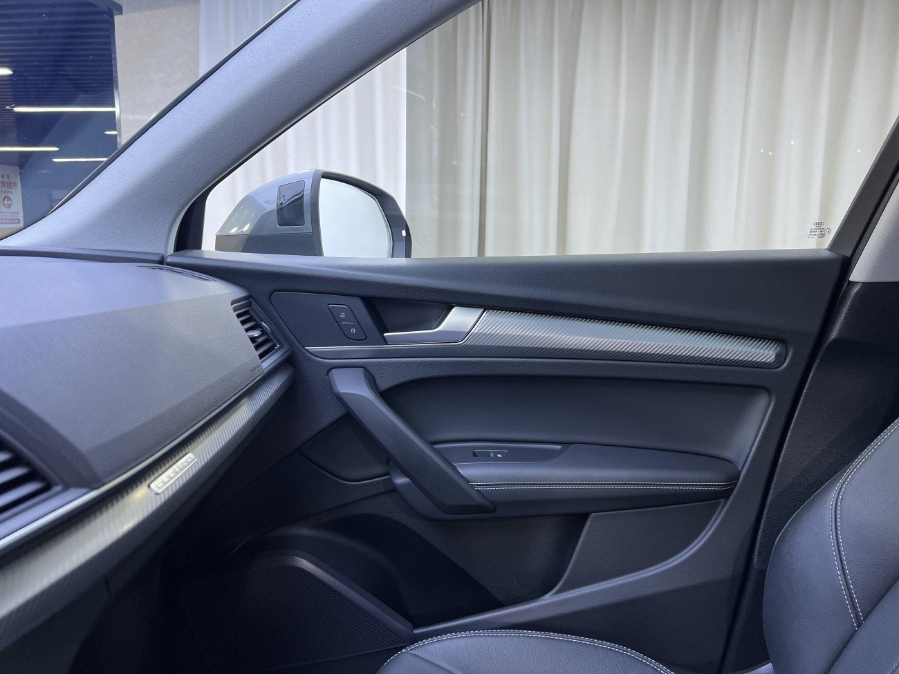 Audi Q5L 45 TFSI 2021