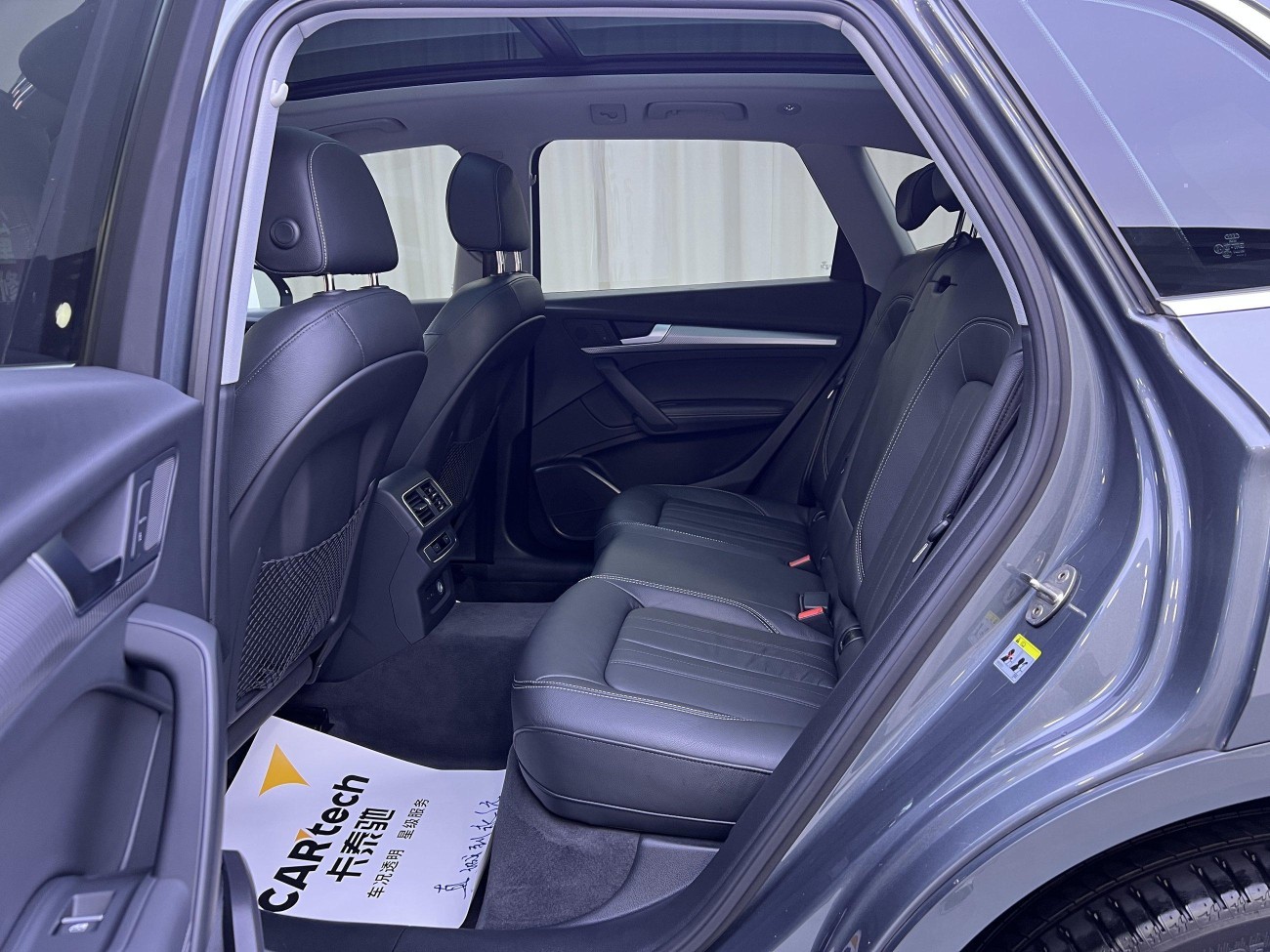 Audi Q5L 45 TFSI 2021