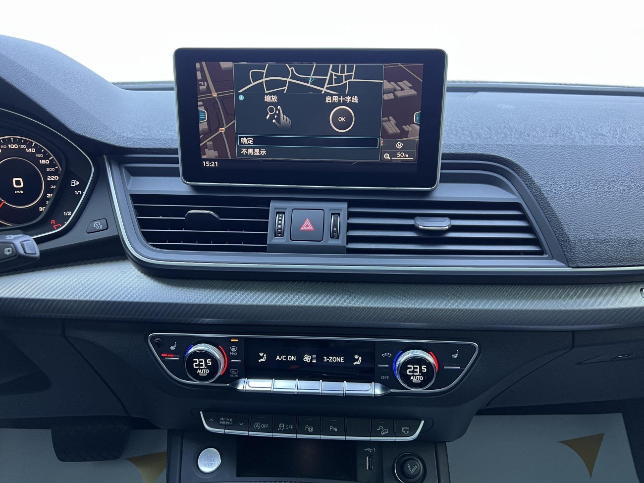 Audi Q5L 45 TFSI 2021