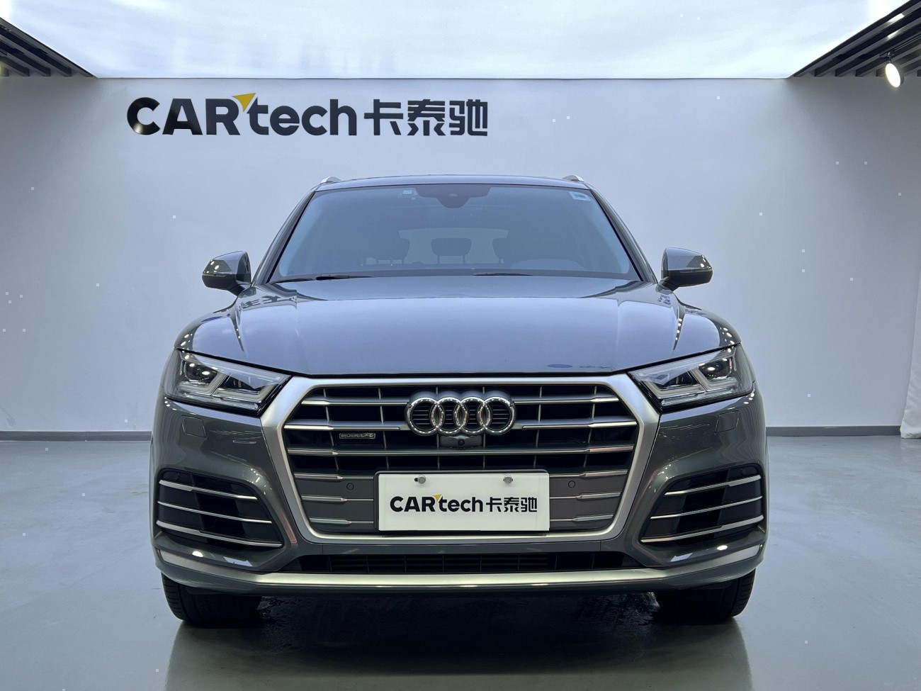 Audi Q5L 45 TFSI 2021