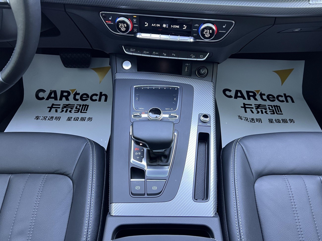 Audi Q5L 45 TFSI 2021