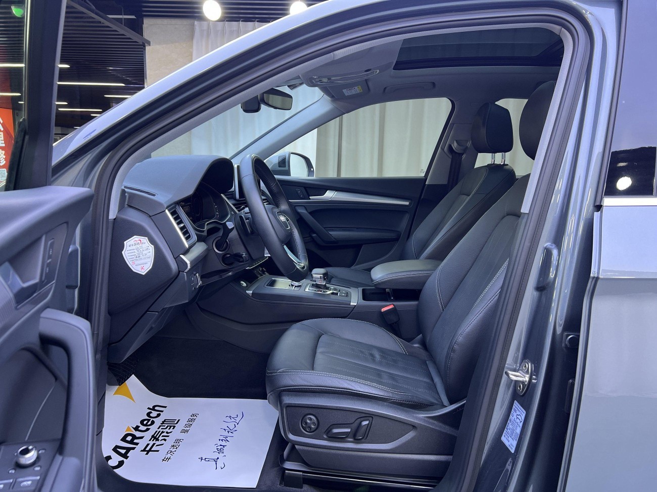 Audi Q5L 45 TFSI 2021