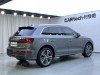 Audi Q5L 45 TFSI 2021