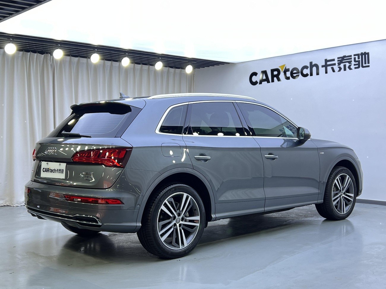 Audi Q5L 45 TFSI 2021