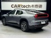 Changan Eado 2025