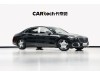 Mercedes-Benz S 480 4MATIC 2022