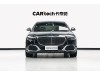Mercedes-Benz S 480 4MATIC 2022