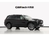 Mercedes-Benz GLS 450 4MATIC 2022