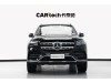 Mercedes-Benz GLS 450 4MATIC 2022