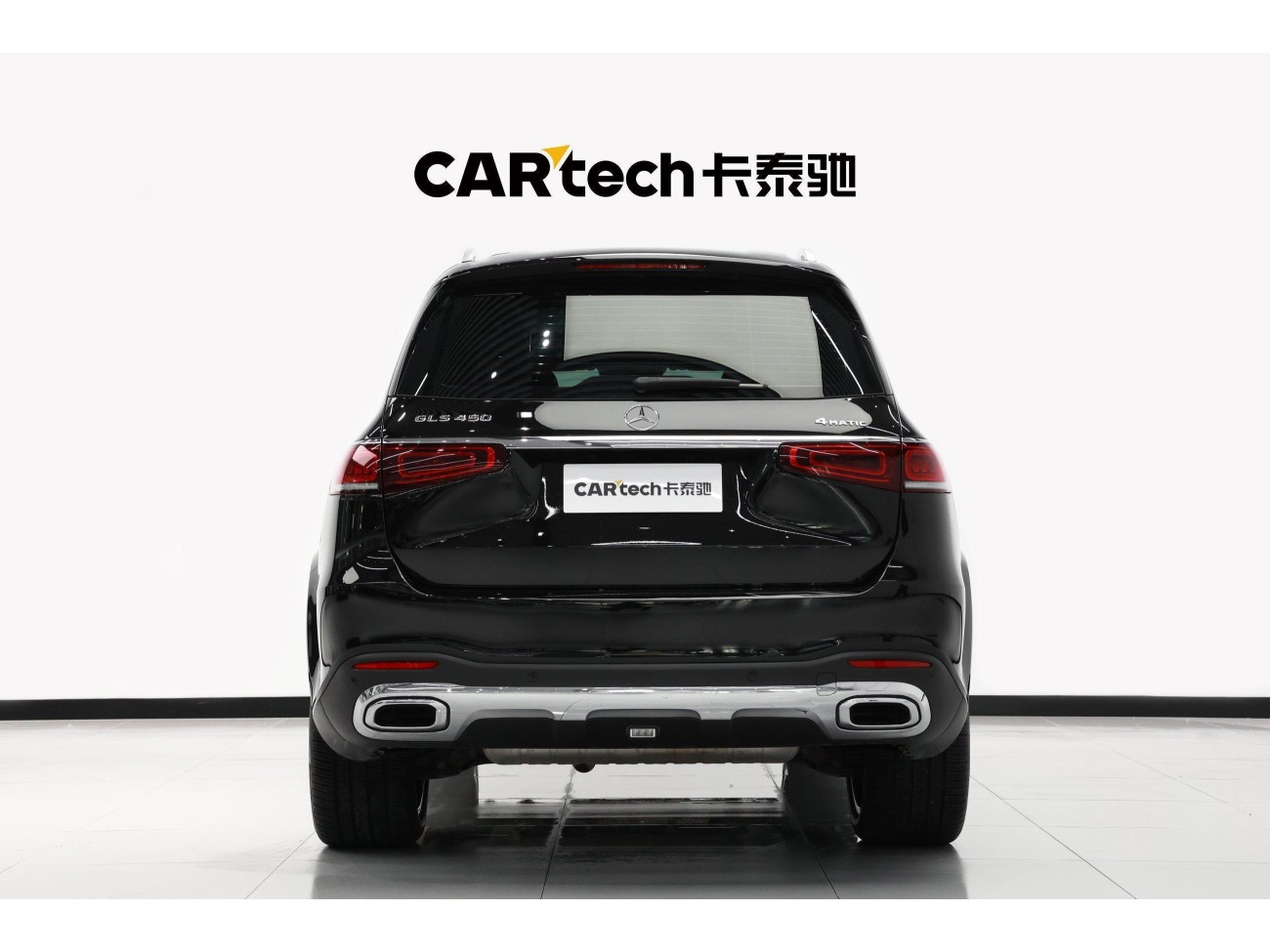 Mercedes-Benz GLS 450 4MATIC 2022