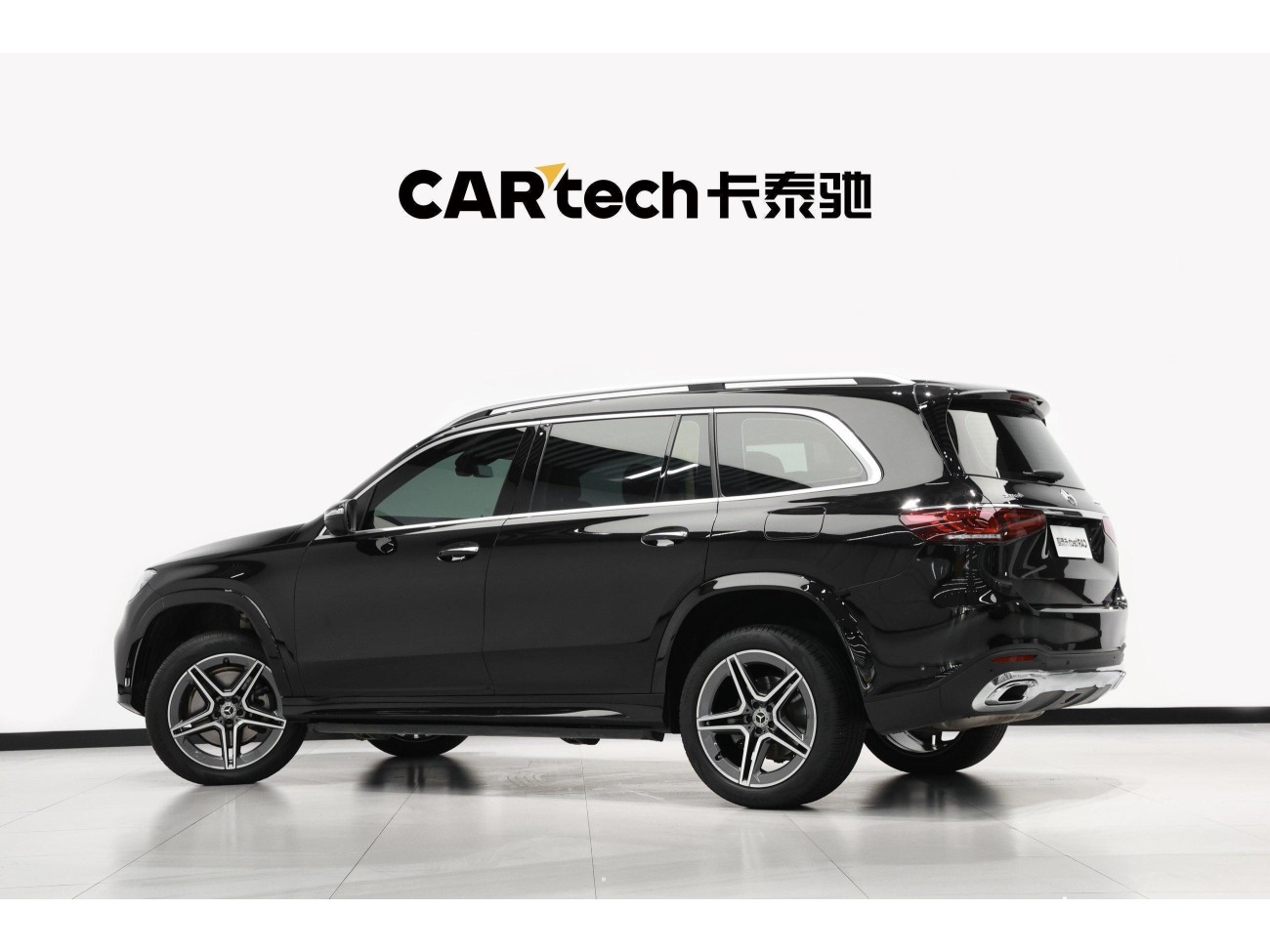 Mercedes-Benz GLS 450 4MATIC 2022