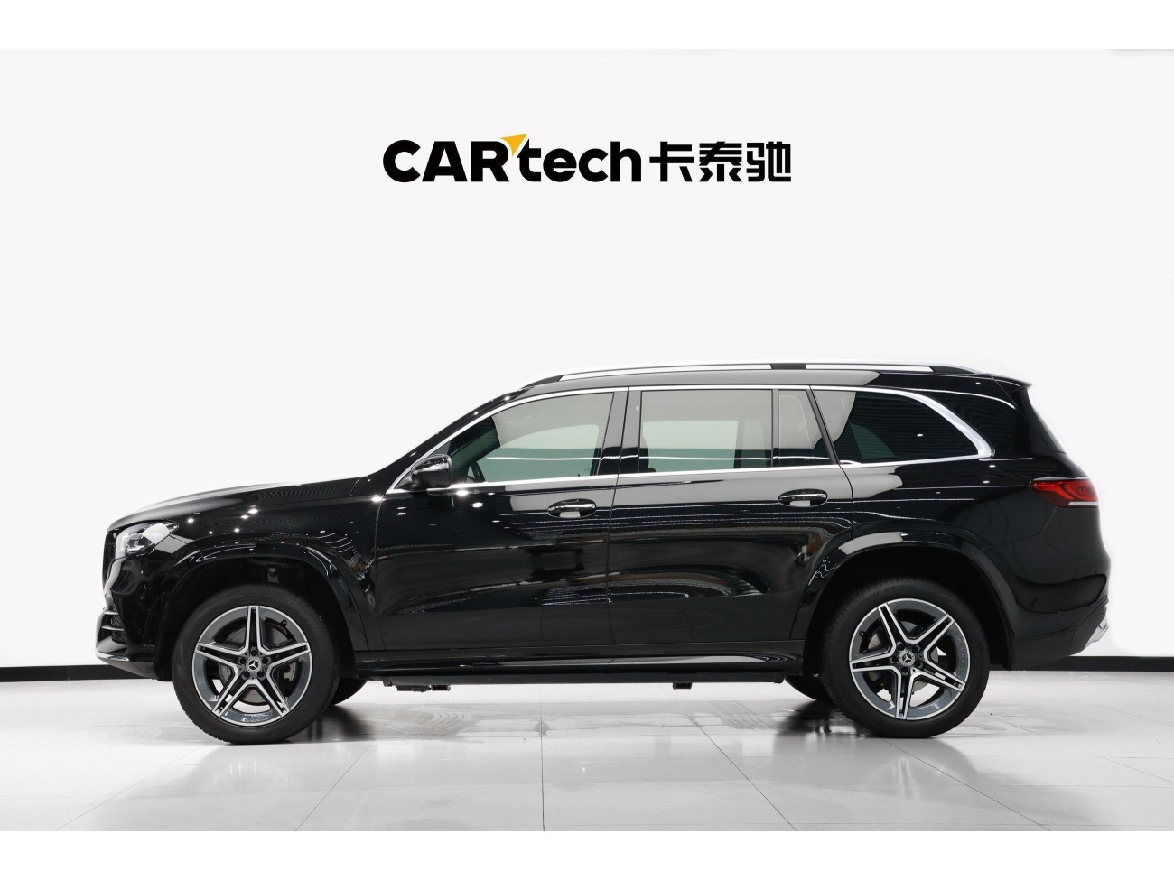 Mercedes-Benz GLS 450 4MATIC 2022