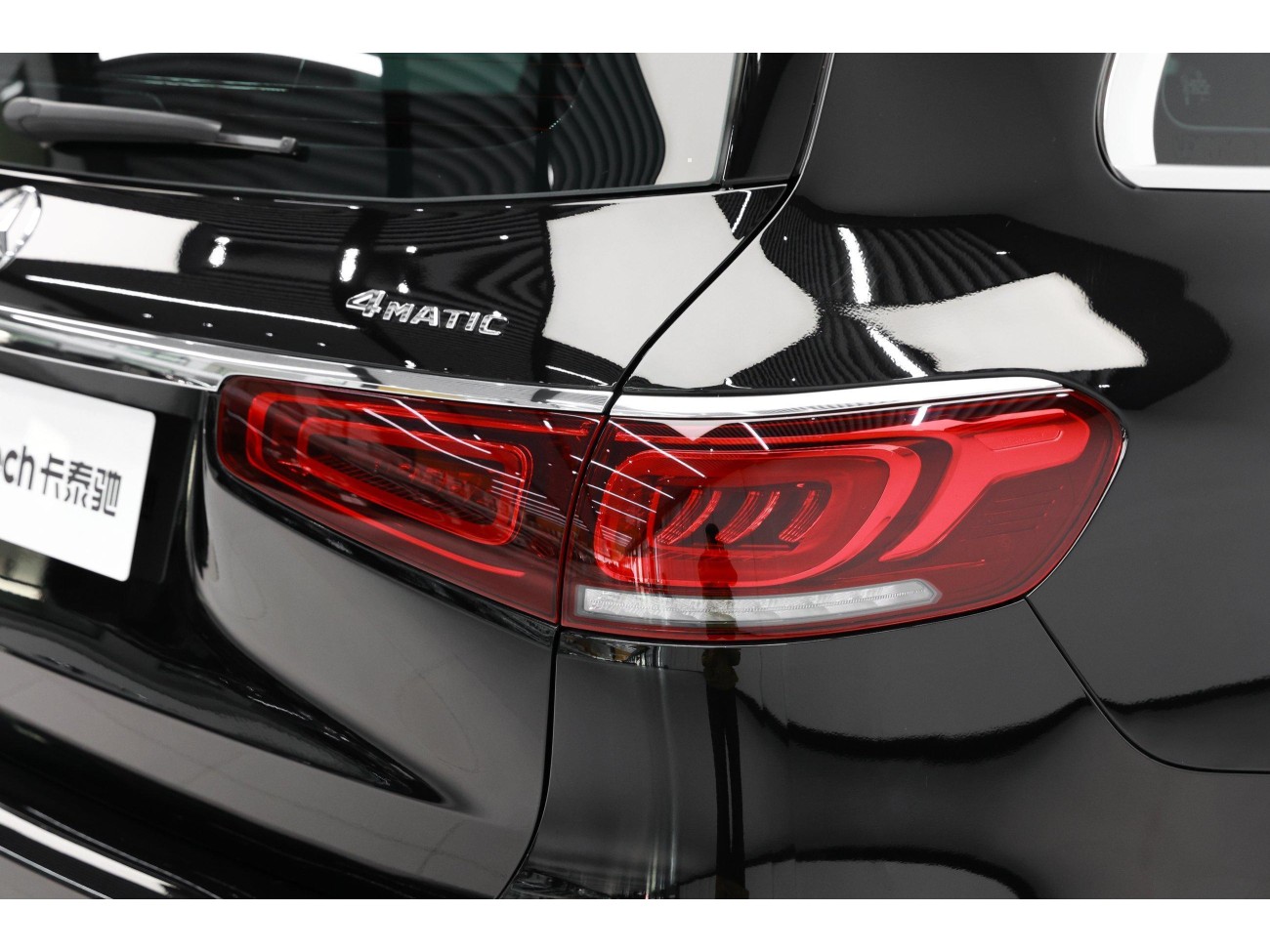 Mercedes-Benz GLS 450 4MATIC 2022