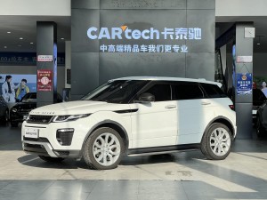 Land Rover Range Rover 2019