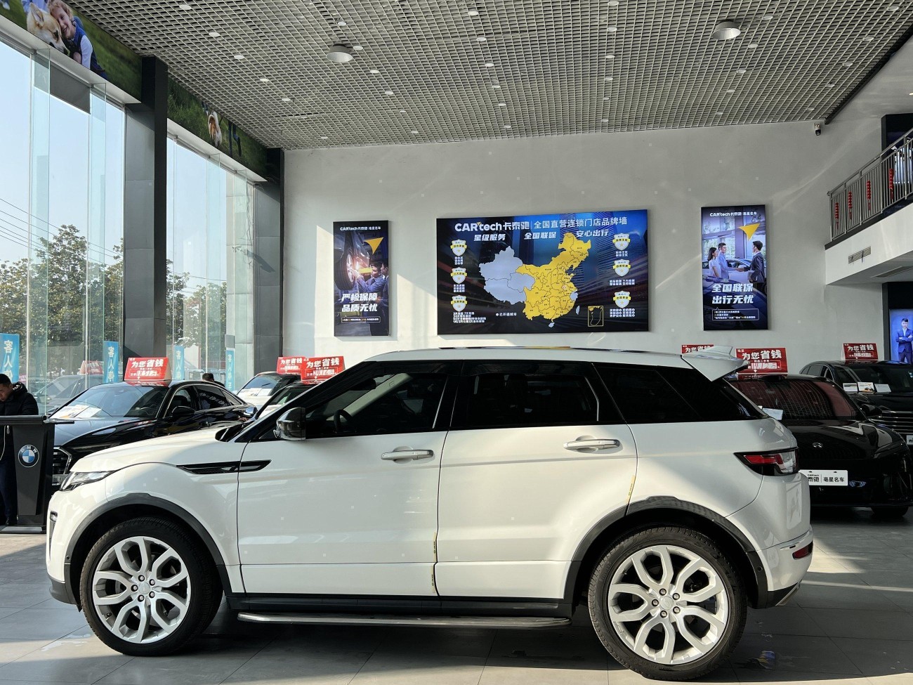 Land Rover Range Rover 2019